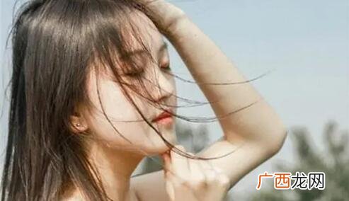 女生说及时止损是什么意思？男生该怎么应对