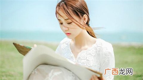被喜欢的女人当做情感垃圾桶，该怎么办？