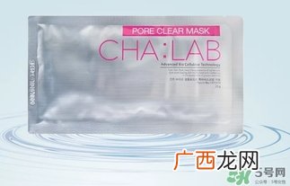 cha:lab3d透析面膜怎么样？chalab透析面膜功效