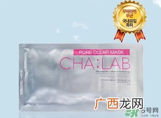 cha:lab3d透析面膜怎么样？chalab透析面膜功效