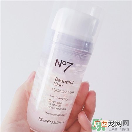 no7冰淇淋面膜多少钱?no7冰淇淋面膜价格