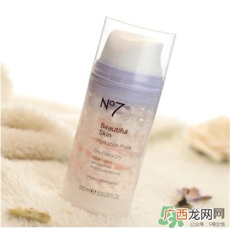 no7冰淇淋面膜多少钱?no7冰淇淋面膜价格