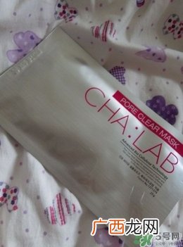 cha:lab3d透析面膜怎么用?chalab面膜使用方法