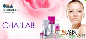 cha:lab3d透析面膜怎么用?chalab面膜使用方法