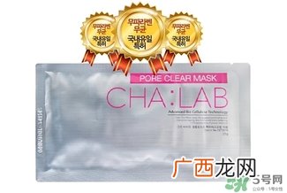 cha:lab3d透析面膜怎么用?chalab面膜使用方法