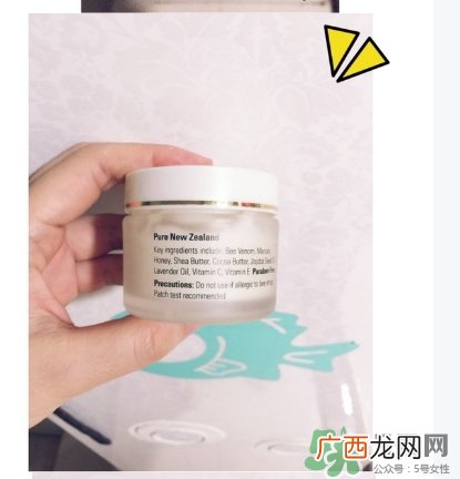 abeeco艾碧可蜂毒面膜怎么用？艾碧可蜂毒面膜使用方法