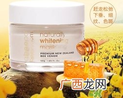 abeeco艾碧可蜂毒面膜怎么用？艾碧可蜂毒面膜使用方法