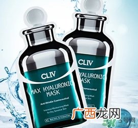 cliv绿胖子面膜怎么用？cliv绿胖子面膜使用方法