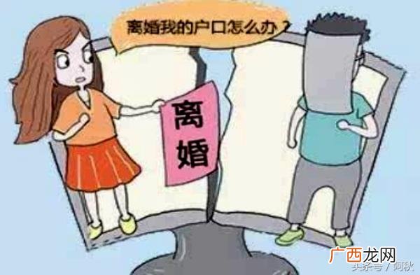 夫妻多久可以自动离婚，夫妻分居多久可以自动离婚