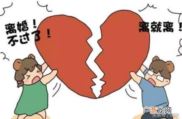 夫妻多久可以自动离婚，夫妻分居多久可以自动离婚
