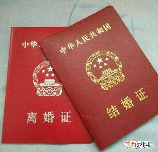夫妻多久可以自动离婚，夫妻分开多久会自动离婚