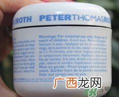 彼得罗夫香薰面膜真假 彼得罗夫香薰面膜真假鉴别