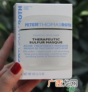 彼得罗夫香薰面膜真假 彼得罗夫香薰面膜真假鉴别