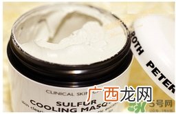 彼得罗夫香薰面膜真假 彼得罗夫香薰面膜真假鉴别