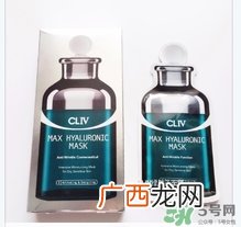 cliv绿胖子面膜怎么样？cliv绿胖子面膜好用吗？