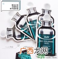 cliv绿胖子面膜怎么样？cliv绿胖子面膜好用吗？