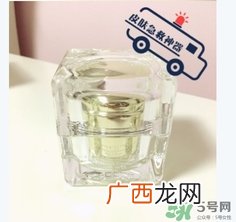 dr.althea艾医生素颜霜多少钱？艾医生素颜霜价格
