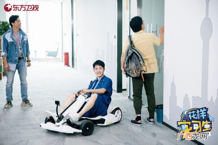 刘昊然助理，刘昊然开启探案之旅蔡明变身侦探助理助力破案