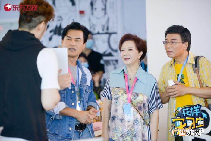 刘昊然助理，刘昊然开启探案之旅蔡明变身侦探助理助力破案