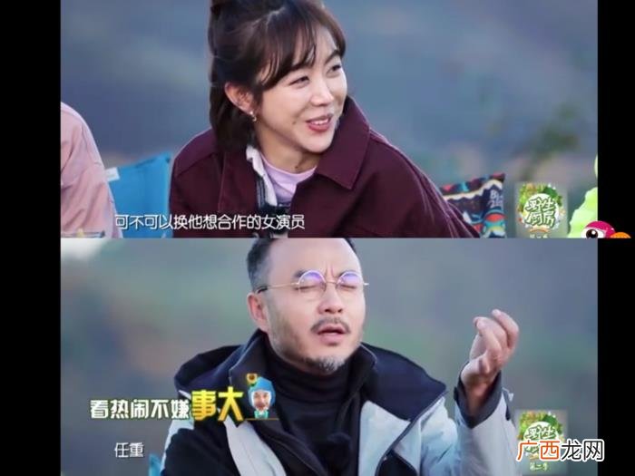 任重和姜妍，任重被爆因为她换掉原定女主角姜妍
