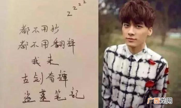 吴亦凡胡歌，看看肖战、张艺兴、吴亦凡、胡歌、鹿晗的差别