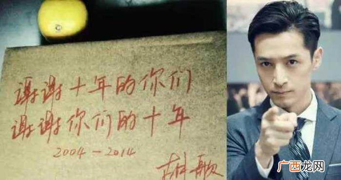 吴亦凡胡歌，看看肖战、张艺兴、吴亦凡、胡歌、鹿晗的差别