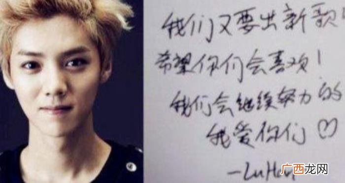 吴亦凡胡歌，看看肖战、张艺兴、吴亦凡、胡歌、鹿晗的差别