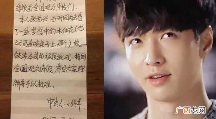 吴亦凡胡歌，看看肖战、张艺兴、吴亦凡、胡歌、鹿晗的差别