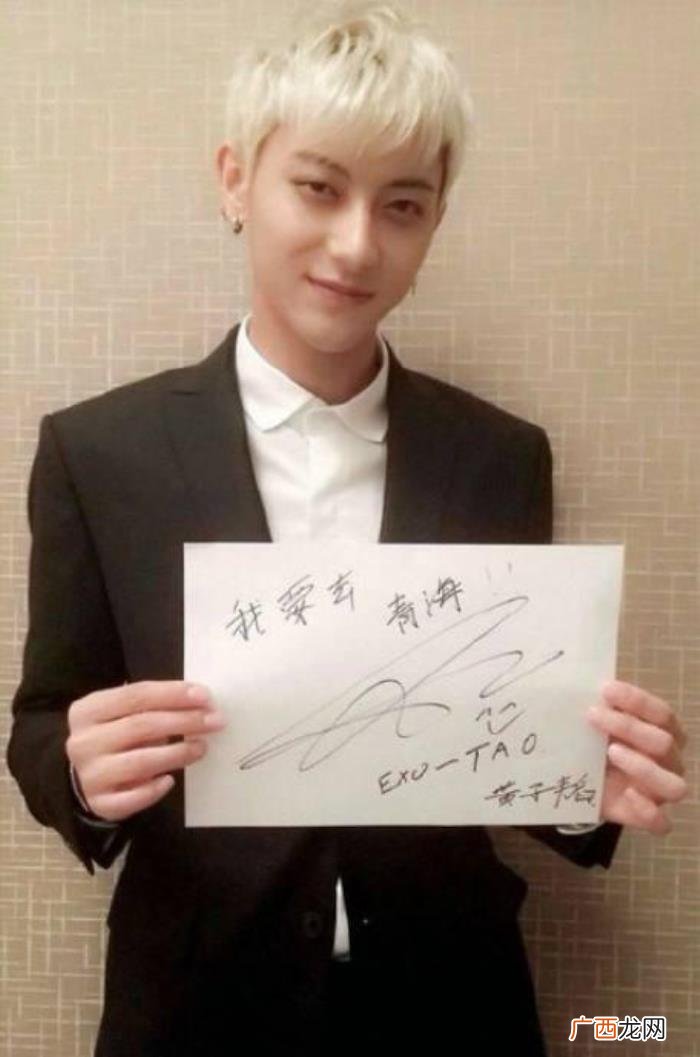 吴亦凡胡歌，看看肖战、张艺兴、吴亦凡、胡歌、鹿晗的差别