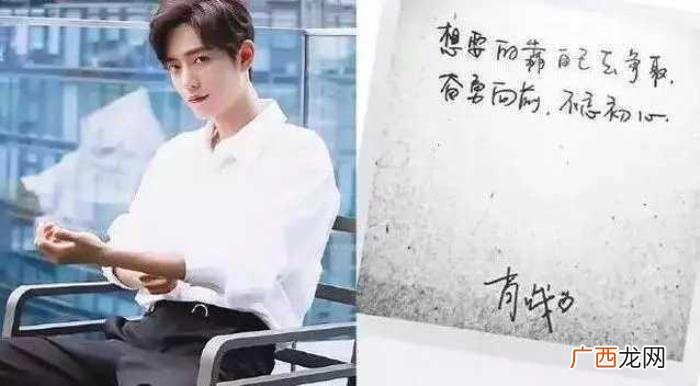 吴亦凡胡歌，看看肖战、张艺兴、吴亦凡、胡歌、鹿晗的差别