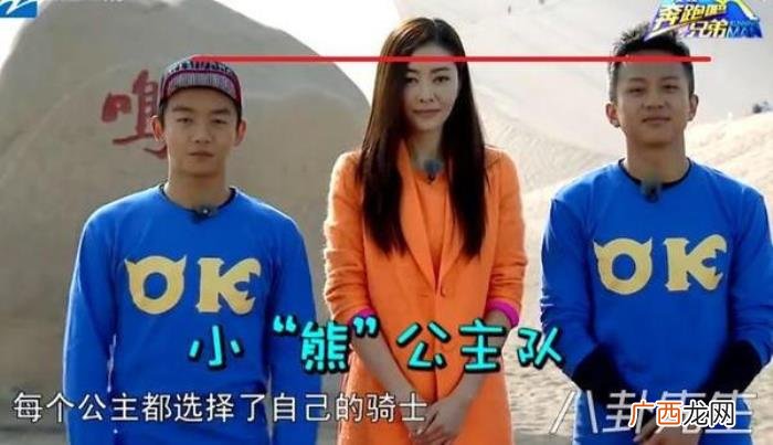 黄海波身高，黄海波暴露的身高让多少明星欲哭无泪