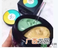 gram半半面膜敷多久？半半面膜怎么清洗？