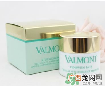 法尔曼护肤品怎么样?法尔曼是什么档次?