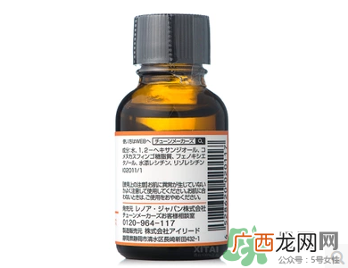 tunemakers神经酰胺水怎么样_tunemakers神经酰胺水好用吗
