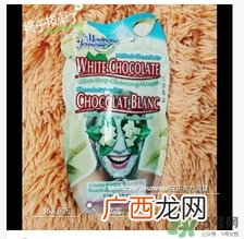 英国mj巧克力面膜怎么用？mj巧克力面膜使用方法