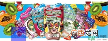 英国mj巧克力面膜怎么用？mj巧克力面膜使用方法