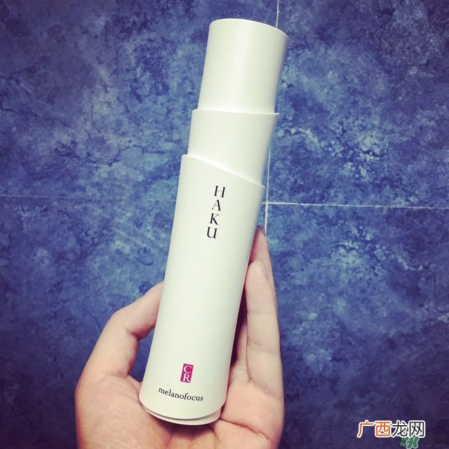 有哪些好用的日系美白精华?