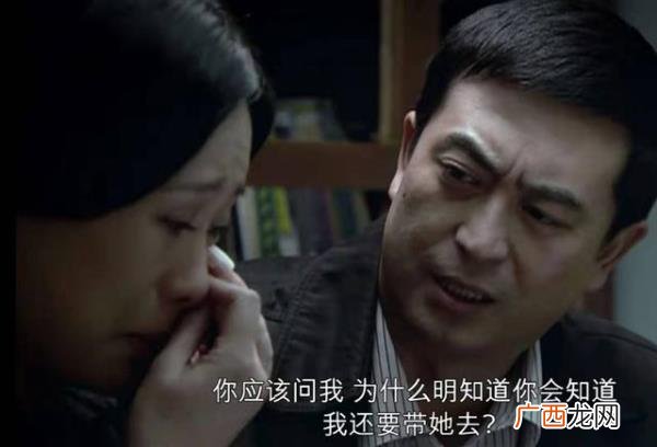 男人为什么喜欢找情人小三，男人为什么喜欢婚外有情