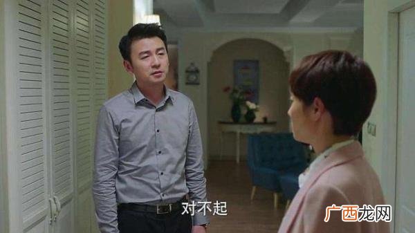 男人为什么喜欢找情人小三，男人为什么喜欢婚外有情