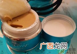 glamglow蓝罐面膜多少钱?glamglow蓝罐面膜价格