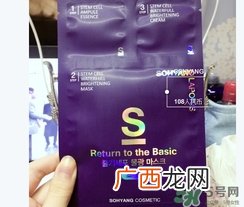 sohyang三部曲面膜怎么用？sohyang召香三部曲面膜使用方法
