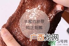 海藻面膜适合什么皮肤?海藻面膜适合什么肤质?