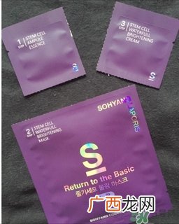 召香干细胞水光面膜怎么样？召香三部曲面膜多少钱