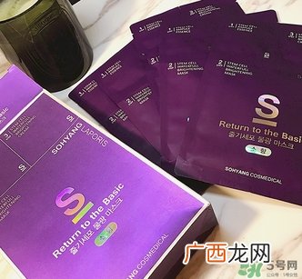 召香干细胞水光面膜怎么样？召香三部曲面膜多少钱