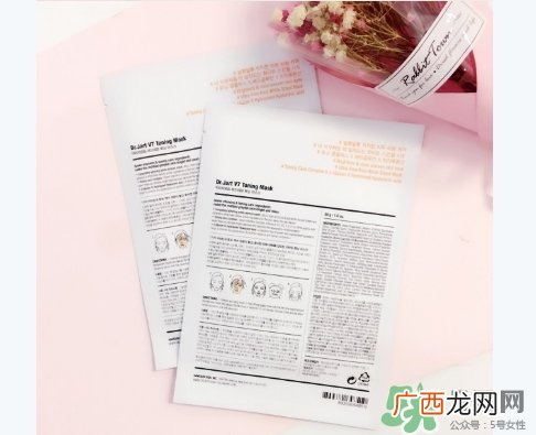 蒂佳婷v7面膜怎么用?dr.jart蒂佳婷v7面膜用法