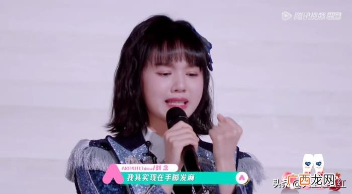 黄子韬哭照，但我真的理解被黄子韬宋茜训哭的张艺凡