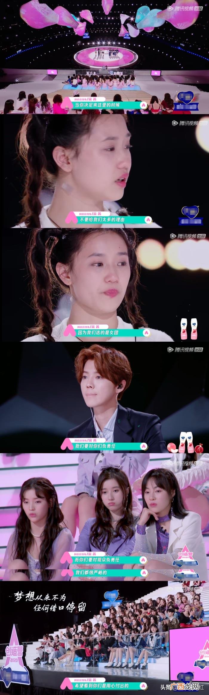 黄子韬哭照，但我真的理解被黄子韬宋茜训哭的张艺凡