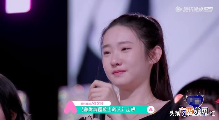 黄子韬哭照，但我真的理解被黄子韬宋茜训哭的张艺凡