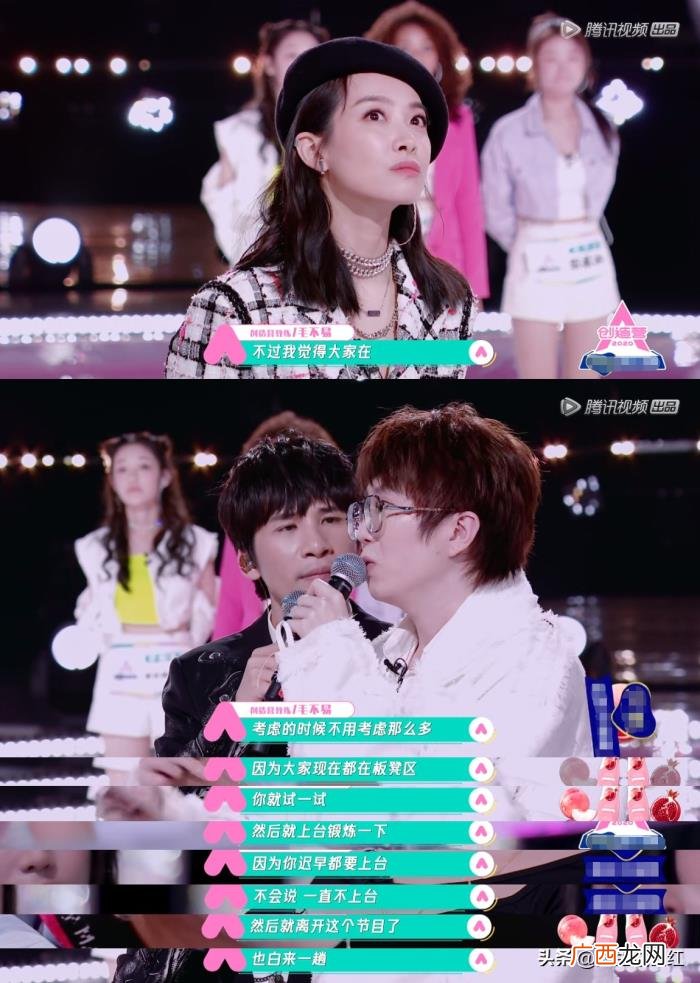 黄子韬哭照，但我真的理解被黄子韬宋茜训哭的张艺凡