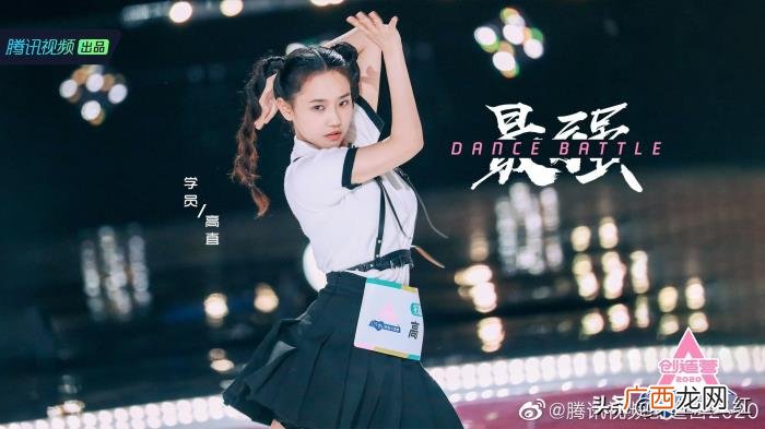 黄子韬哭照，但我真的理解被黄子韬宋茜训哭的张艺凡